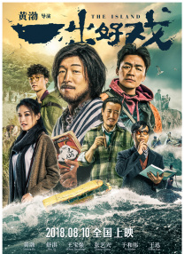 精品一区二区三区久久